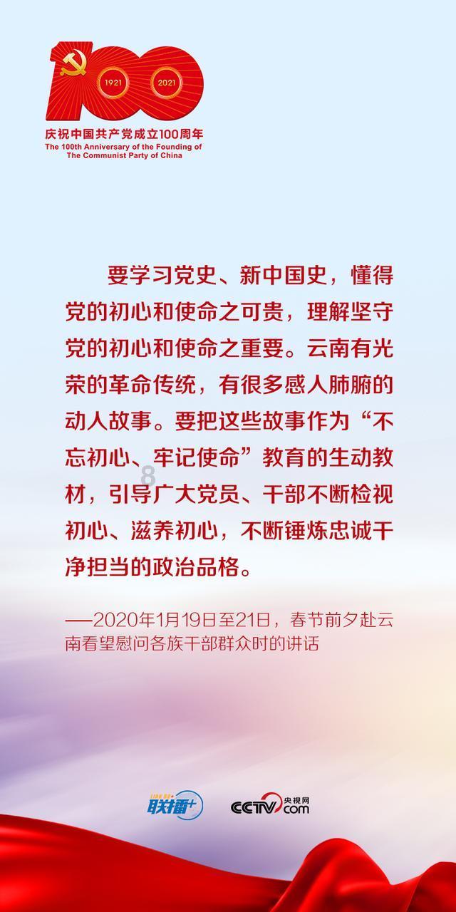 了解如何开始自律的人生?的绝佳平台!